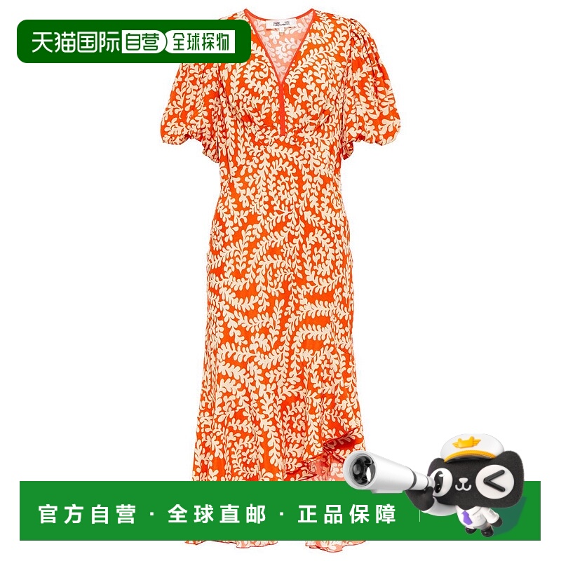 1h可退 香港直邮DIANE VON FURSTENBERG 黛安 冯芙丝汀宝 女士 Ma