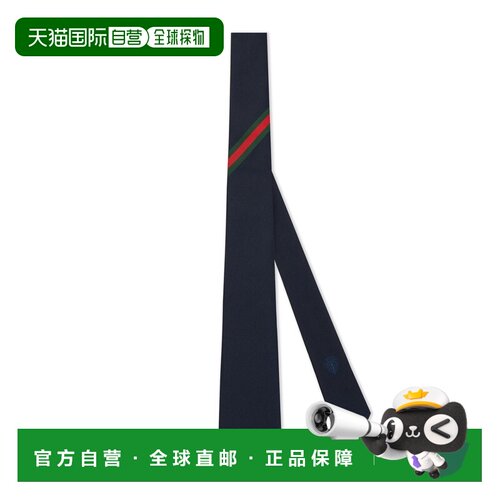 自营欧洲直邮GUCCI古驰 男士蓝色真丝提花Web条纹细节领带