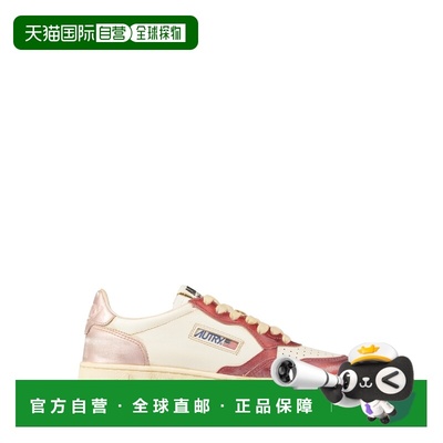 欧洲直邮autry 女士 休闲鞋运动鞋