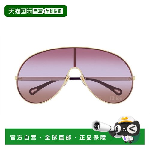 香港直邮CHLOÉ 女士太阳镜 CH0283S003 SS2026 【付后1h可退】