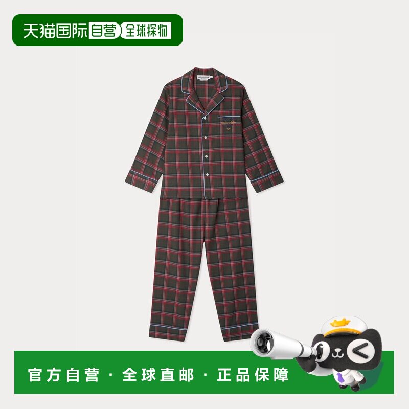 欧洲直邮Bonpoint小樱桃 Dormeur男童卡其色格子两件套有机棉睡衣