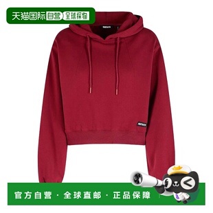 欧洲直邮rotate 女士 针织衫卫衣帽衫