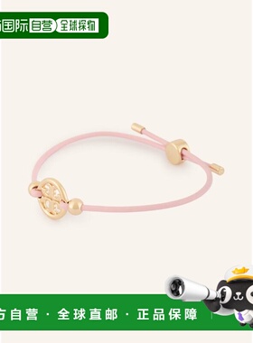 香港直邮TORY BURCH 女士手链手镯 100143439419503 CO 粉红色