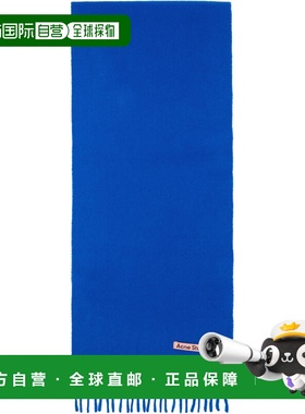 1h可退 香港直邮Acne Studios 艾克妮 女士 蓝色 Fringe Wool Ski