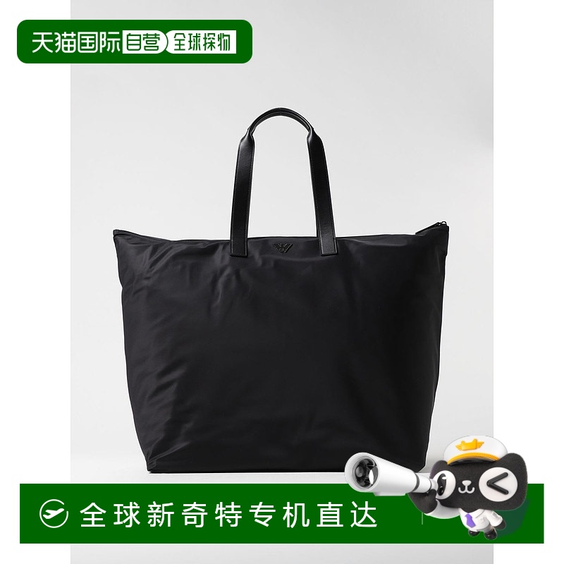 ɫ  1h ŷֱemporio armani ʿ ְ2284.42Ԫ(88VIP 95)