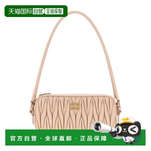 香港直邮Miu Miu 缪缪 女士 Bags POWDER 手拿包 5NE024AFPP