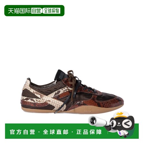 1h可退 Miu Miu Gymnasium印花Ayers运动鞋 5E428E3ZL4FB005