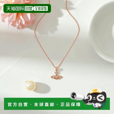 欧洲直邮VIVIENNE WESTWOOD Mayfair 浅浮雕吊坠项链