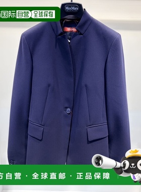 香港直邮Max Mara 长袖休闲夹克 60410467ORSI