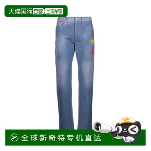 徽标牛仔裤 1h可退 男士 香港直邮DIOR 313D004E324 迪奥