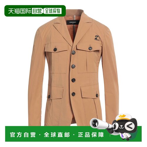 香港直邮Dsquared2二次方男士西装外套 【付后1h可退】