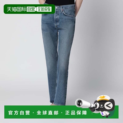 1h可退 香港直邮AGOLDE 女士 羊毛直筒靛蓝色牛仔裤 A140C1371LBR