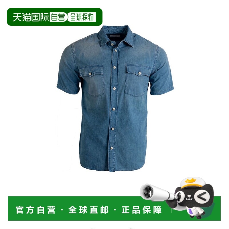 1h可退 香港直邮Prada 普拉达 男士 短袖牛仔襯衫 GEC112172WSOOO