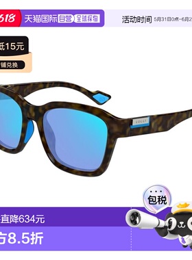 1h可退 香港直邮Gucci 古驰 男士 GG1640SA 002 太阳镜 GG1640SA0