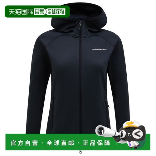 欧洲直邮PEAK PERFORMANCE 女士抓绒衣 1057993BL【付后1h可退】