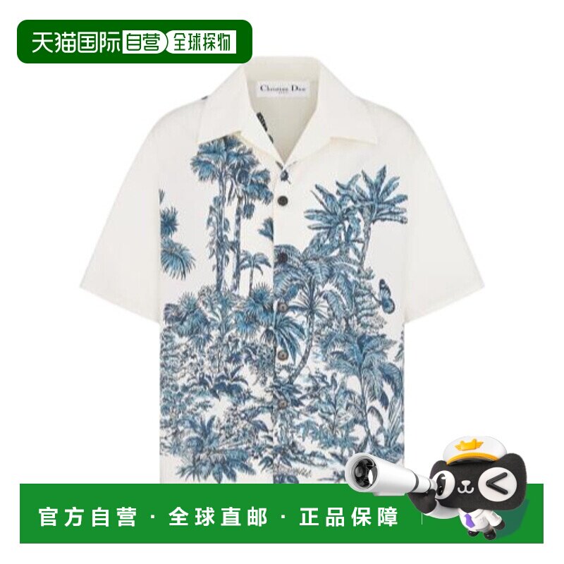 香港直邮Dior 印花短袖衬衫 541V98A3A91