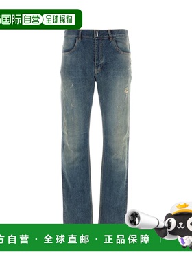 1h可退 香港直邮Givenchy 纪梵希 男士 4G铆钉牛仔裤 BM50UY5YAG