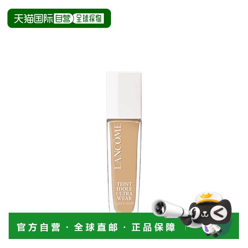欧洲直邮LANCOME兰蔻Teint Idole耐磨护肤亮彩系列24H护肤粉底液S