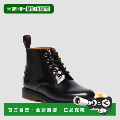 自营欧洲直邮DrMartens马丁大夫 Emmeline女士Arcadia皮革系带靴