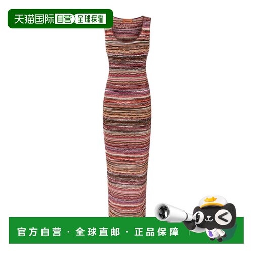 Missoni 无袖连衣裙 DS25SG0WBK042C长裙