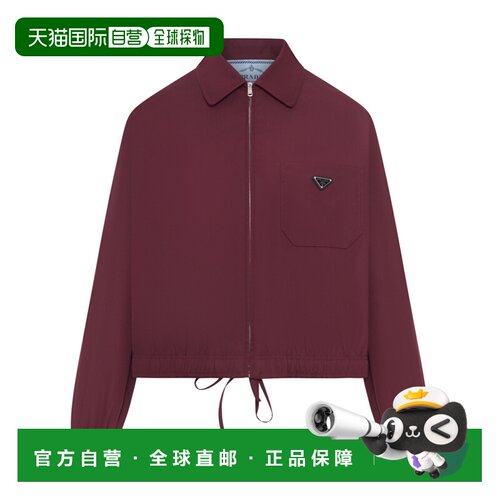 1h可退 香港直邮Prada 长袖休闲夹克 P8044187PSOOO