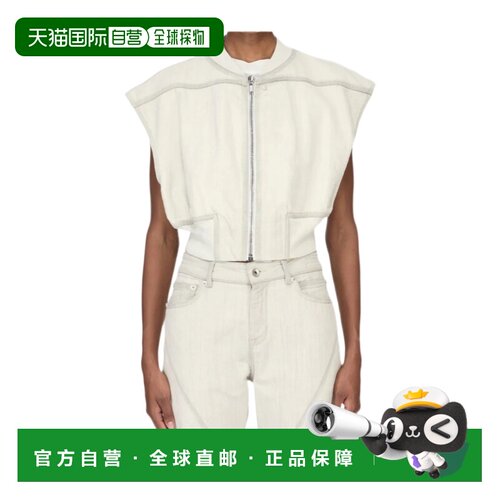 香港直邮RICK OWENS DRKSHDW 女士西服 DS01F4717DM支付后1h可退