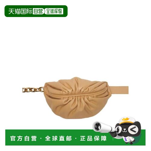 1h可退 【99新未使用】香港直邮Bottega Veneta The Pouch 腰包 6