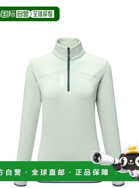 自营欧洲直邮Millet觅乐 SENECA 女款抓绒衣 绿色