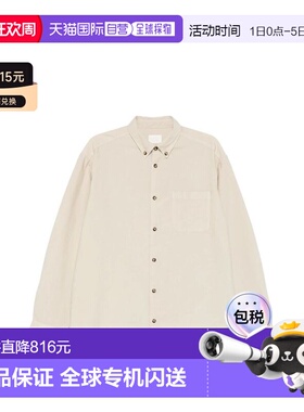 1h可退 香港直邮A.P.C. 男士 Mateo 徽标衬衫 COHAHH12599