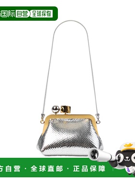 香港直邮Jacquemus 搭扣手提包单肩包斜挎包 BAW00451AC05A04