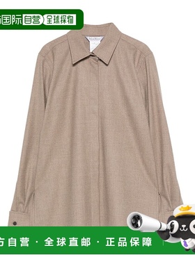 1h可退 香港直邮MaxMara 麦斯玛拉 女士 