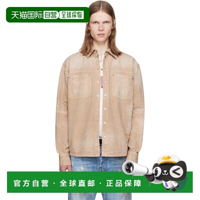 香港直邮Dsquared2 二次方 男士 驼色 Garment Dyed Carpenter 衬