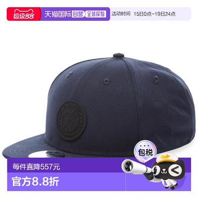 1h可退 香港直邮Canada Goose 加拿大鹅 男士 Arctic Snapback 圆