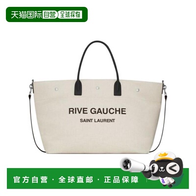 1h可退 香港直邮男士 RIVE GAUCHE 大号印花单肩包 25SS托特包