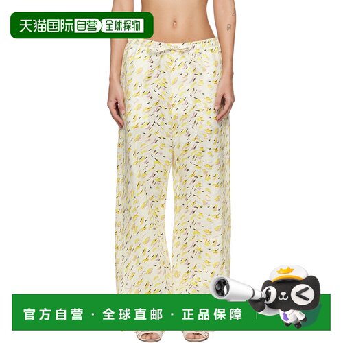 1h可退 香港直邮Marni 玛尼 女士 黄色 Linen Brushstroke Wave P