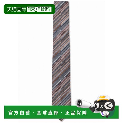 欧洲直邮MISSONI 男士领带 CR7ASEUA7940003 AW20【付后1h可退】