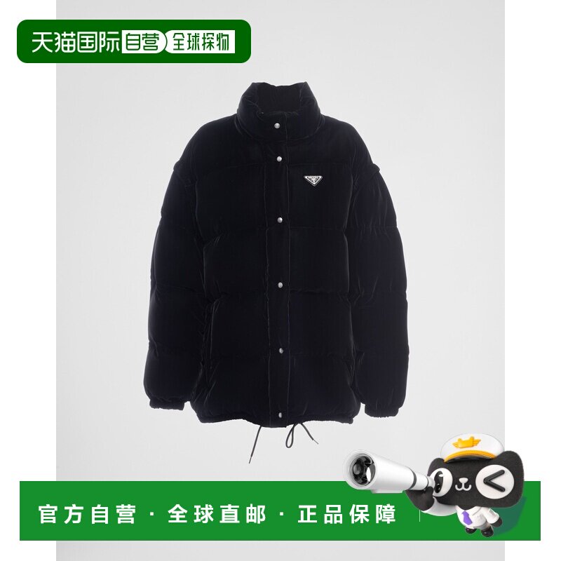 自营欧洲直邮Prada普拉达 女士黑色粘胶纤维可拆卸袖子中长款羽绒