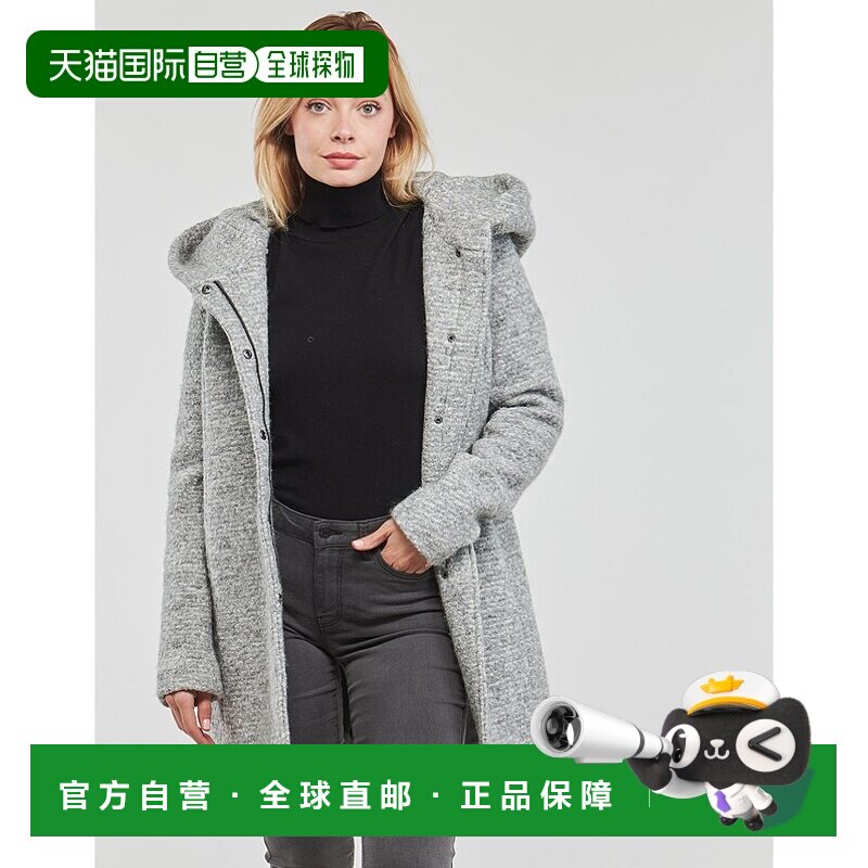 欧洲直邮Only 女士 ONLSEDONA 大衣 灰色羊毛外套