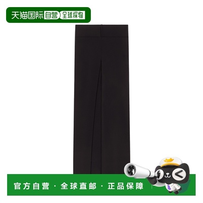 1h可退 香港直邮Courreges 腰带环针织长裤 225JPA324JS0220