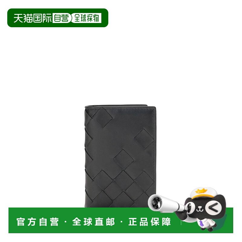 1h可退 香港直邮Bottega Veneta 葆蝶家 男士 皮革卡套 749417V5X