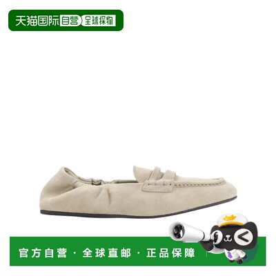 1h可退 香港直邮MIU MIU 女士休闲鞋 5D341E5008FD005F0F24 AW202