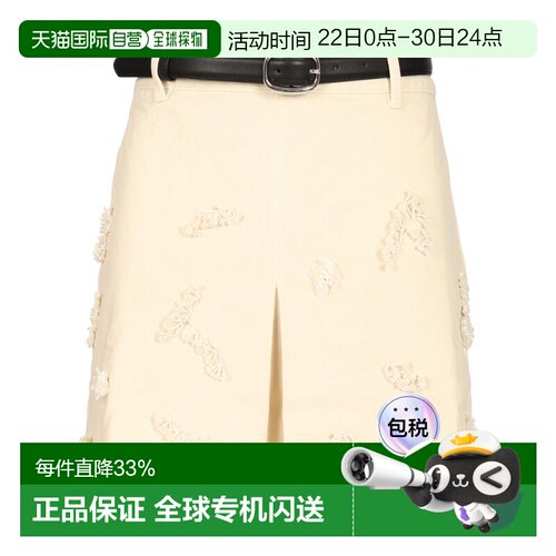 香港直邮Self-Portrait 串珠花卉迷你裙 PF25-819SK半身裙裙子