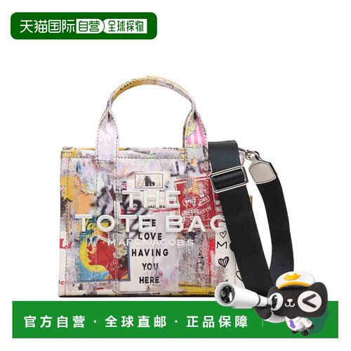 欧洲直邮marc jacobs/莫杰 女士 单肩包
