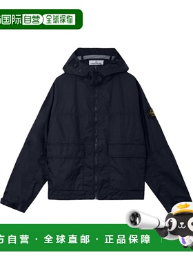 1h可退 香港直邮Stone Island 石头岛 男士 外套 4100004S0A21V00