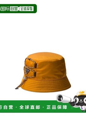 1h可退 香港直邮Prada Speedrock Re-Nylon 渔夫帽 2HC1372HE1