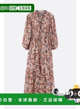 香港直邮ZIMMERMANN 女士 Ascension 层叠棉质连衣裙 4208DSS253B