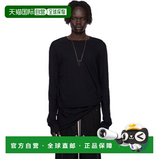 瑞克 owens 香港直邮rick Concordians 男士 黑色 欧文斯 1h可退