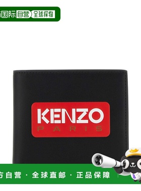 1h可退 欧洲直邮KENZO 女士钱包钱夹 简约便携 FD55PM803L4199