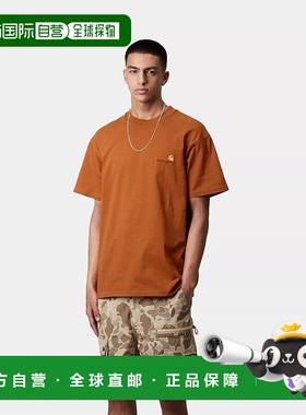 自营欧洲直邮Carhartt Wip 男士橙色棉短袖T恤针织