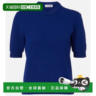 香港直邮Jil 女士 Sander 桑达 初剪羊毛毛衣 吉尔 1h可退